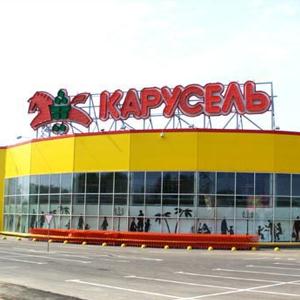 Гипермаркеты Таганрога