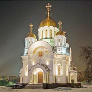 Религиозные учреждения Таганрога