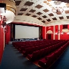Кинотеатры в Таганроге