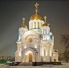Религиозные учреждения в Таганроге