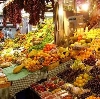 Рынки в Таганроге