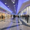 Торговые центры в Таганроге